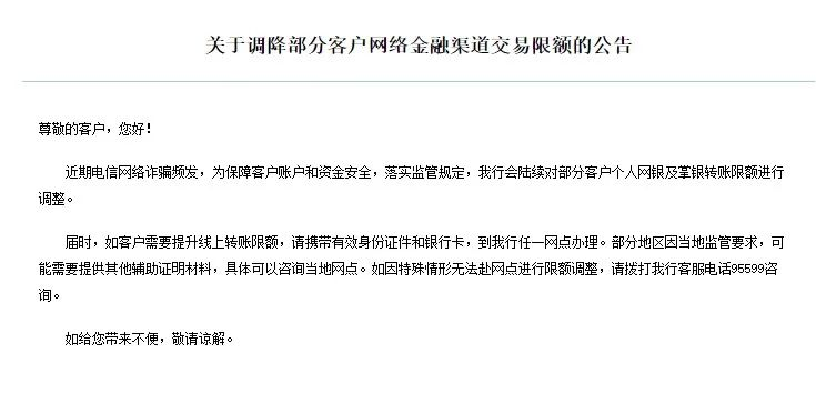 图片15.png
