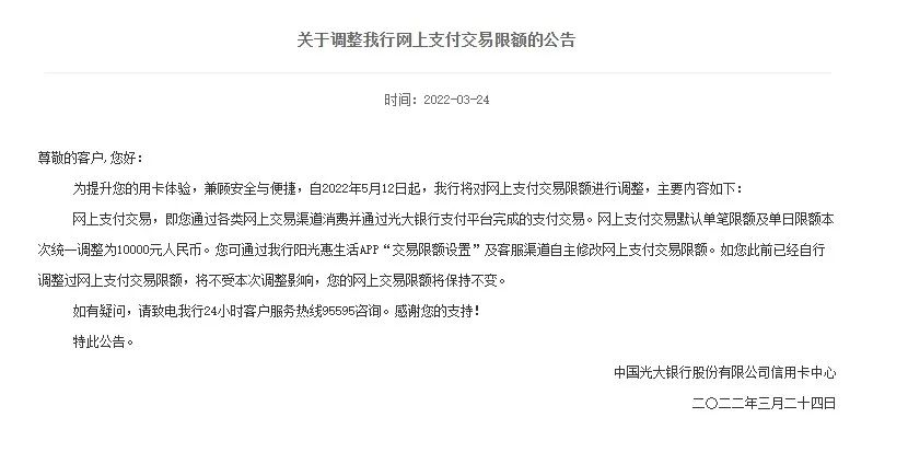 图片16.png