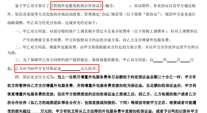 图片13.png