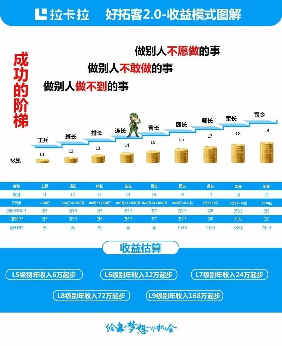 图片6_副本.png