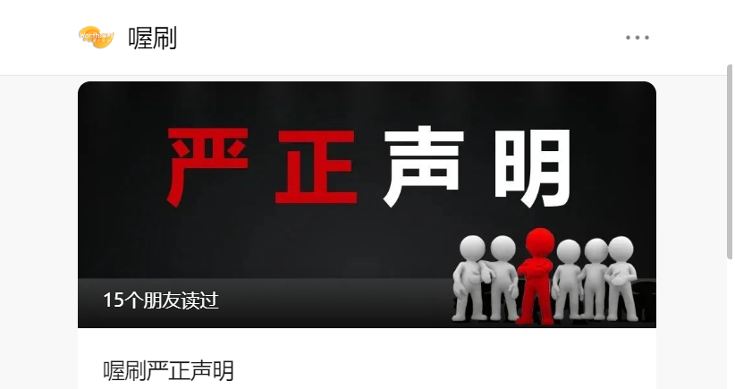 图片14.png