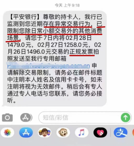 图片36.png