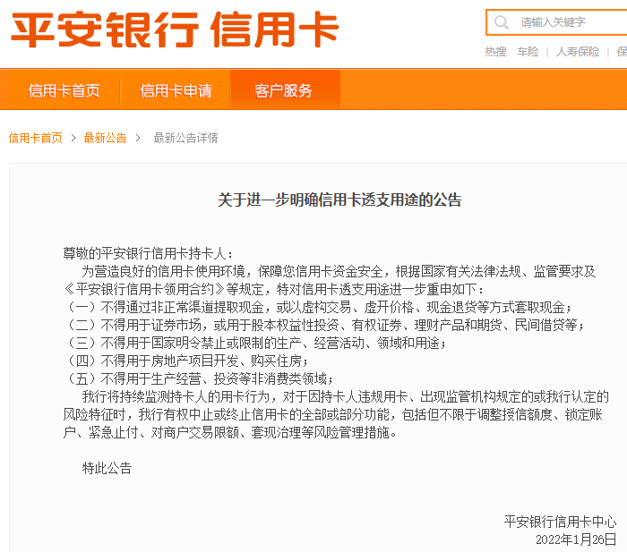 图片38.png
