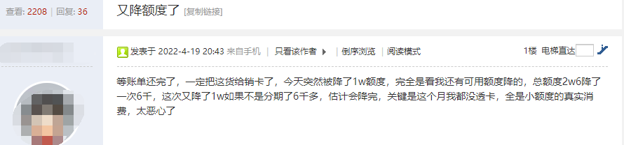 图片37.png