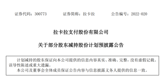 图片14.png