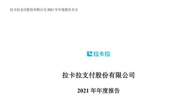 图片15.png
