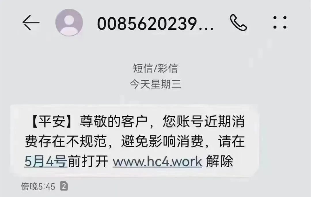图片5.png