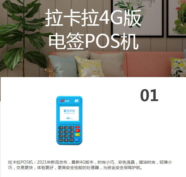 图片16.png