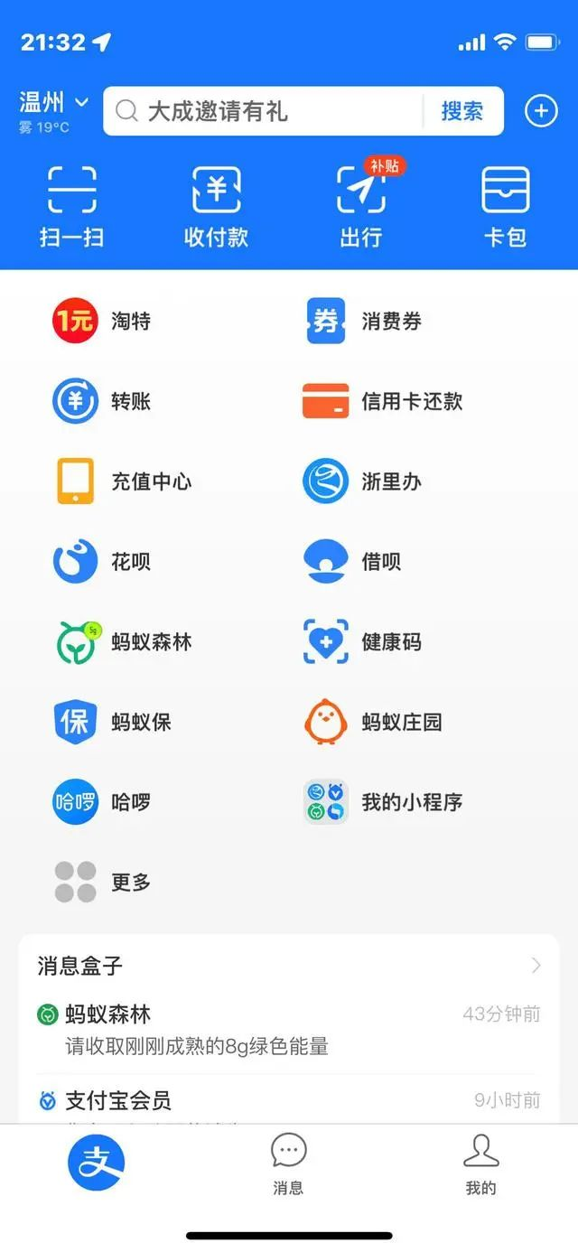 图片6.png