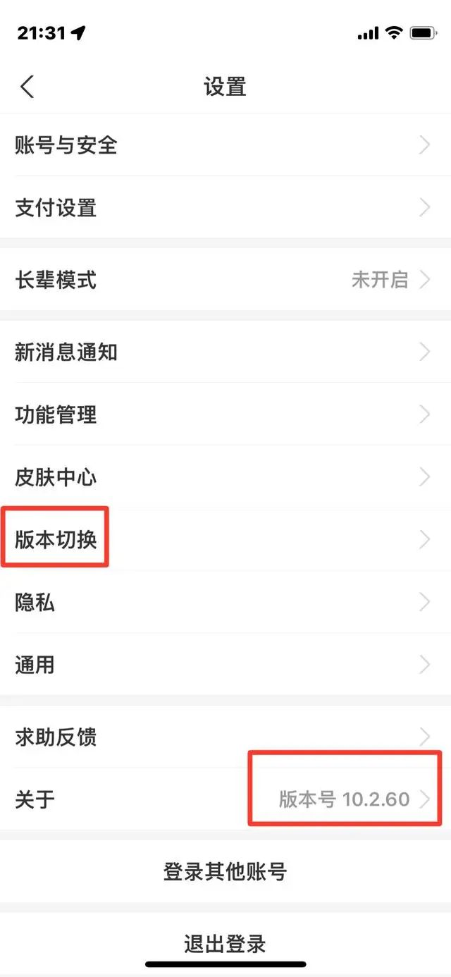 图片7.png