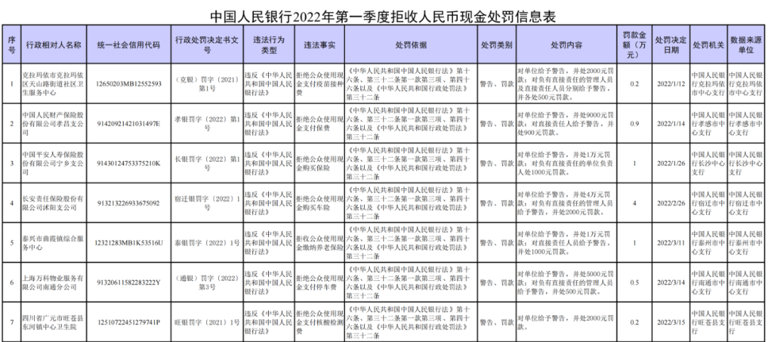 图片26.png