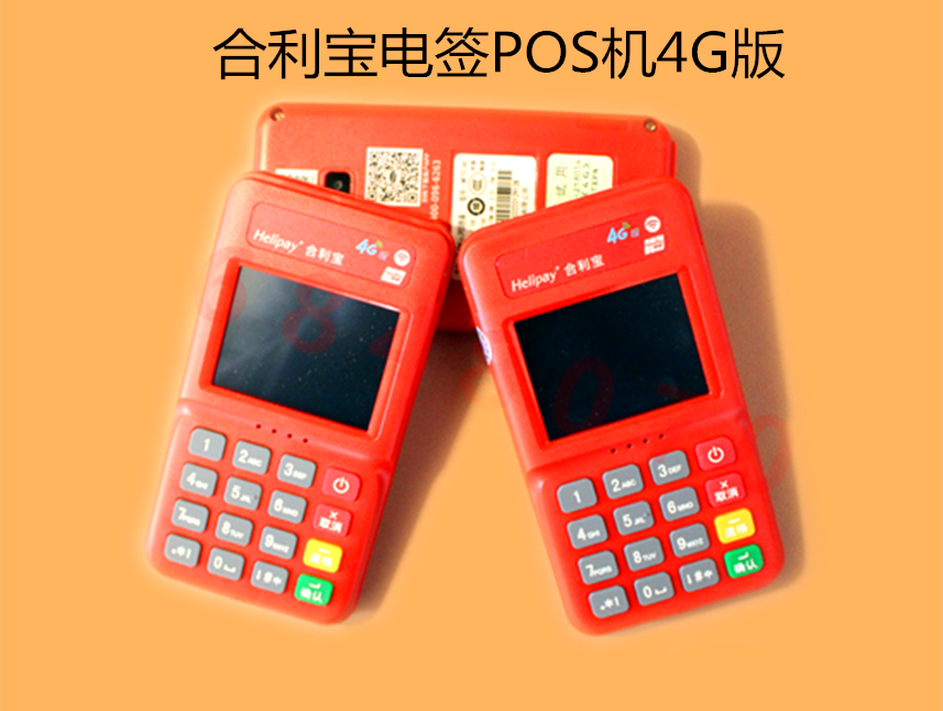 5545445.png