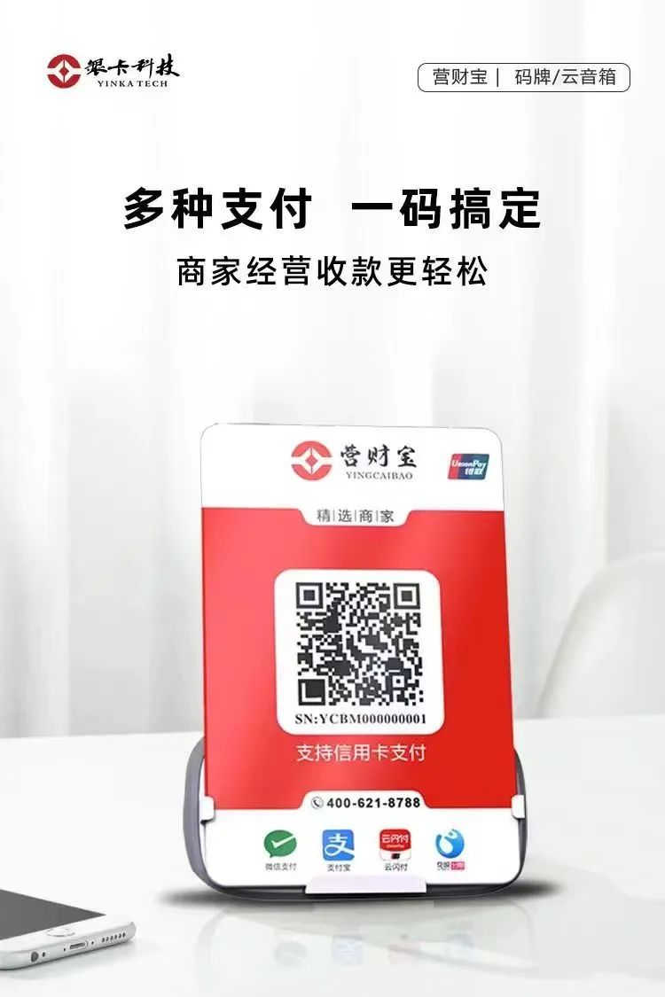 图片7.png