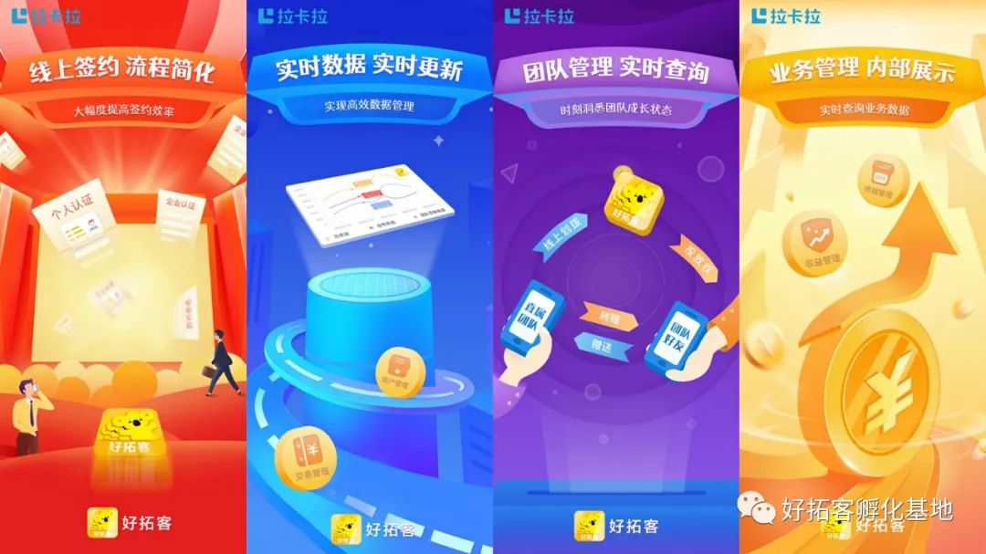 图片19.png