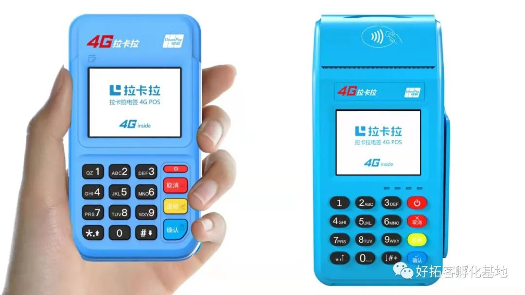图片20.png