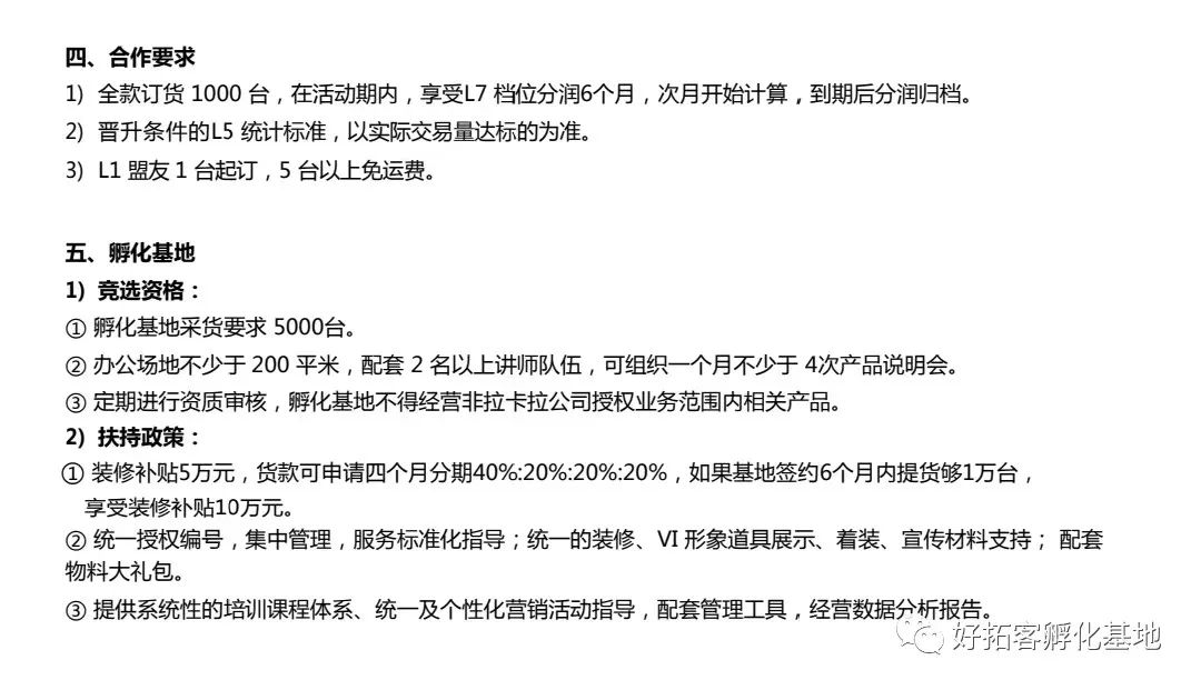 图片22.png