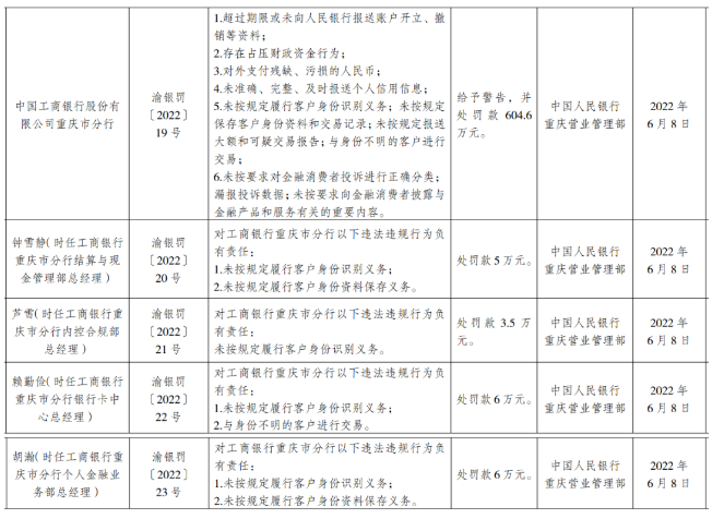 图片24.png