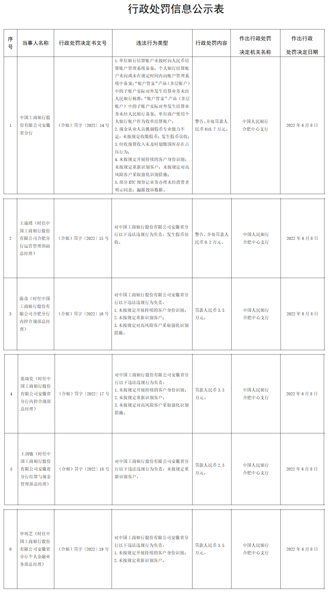 图片29_副本.png