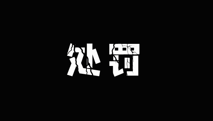 图片7.png