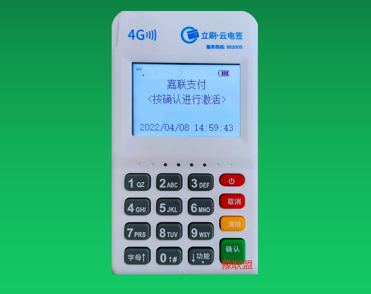 002 (1).png