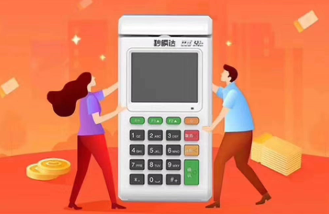 秒瞬达电签POS机产品优势！