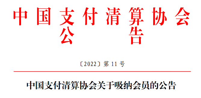 图片14.png