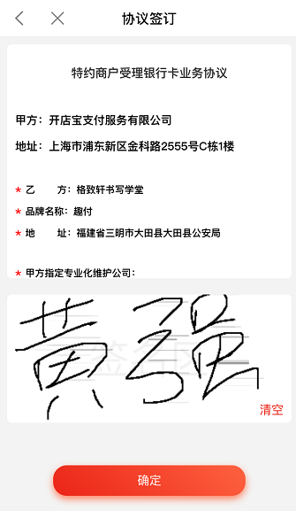 图片27.png