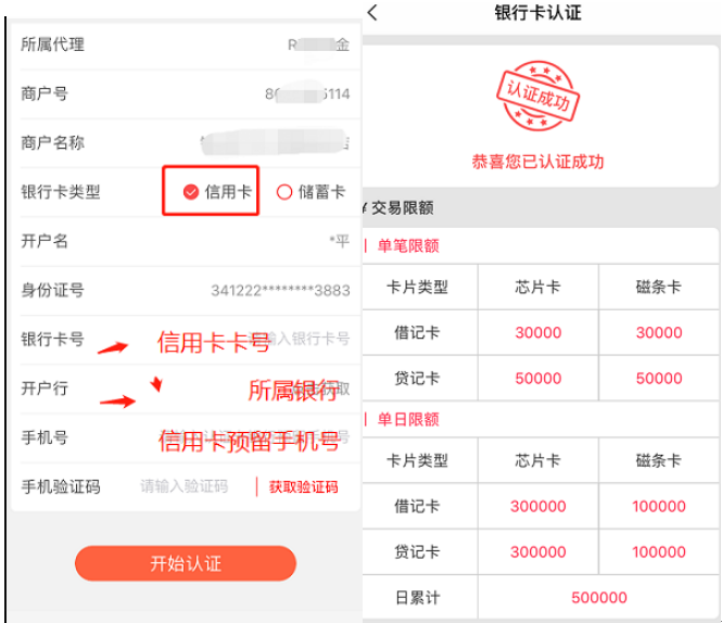 图片29.png