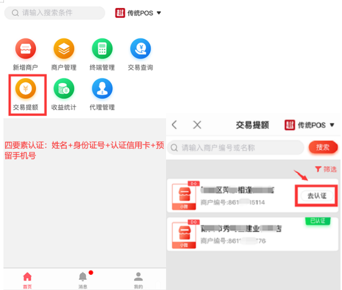 图片28.png