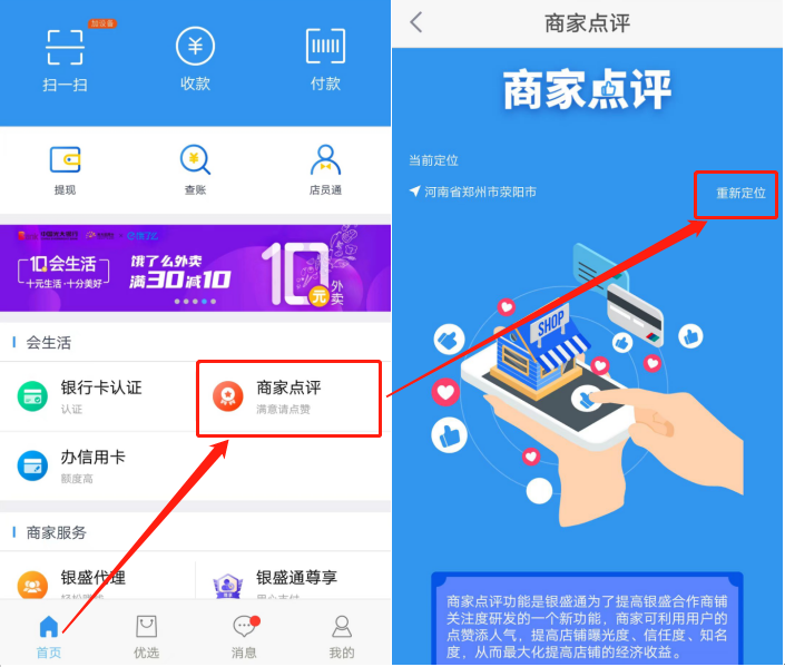 图片15.png