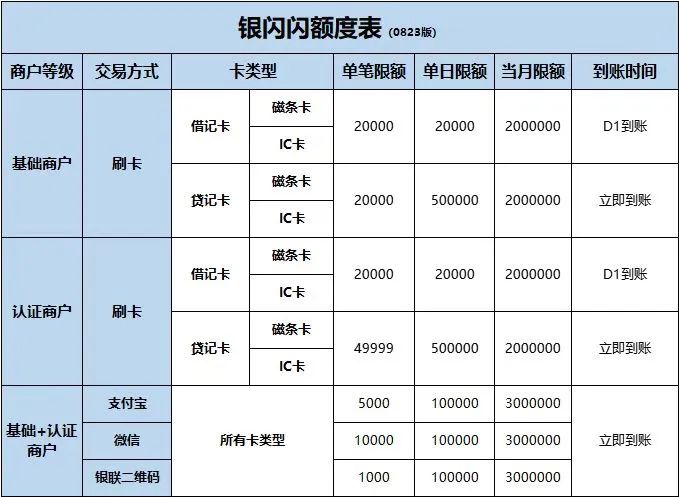 微信图片_20220922144720.jpg