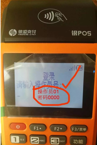 图片4.png
