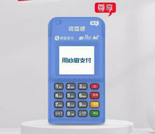 图片9.png