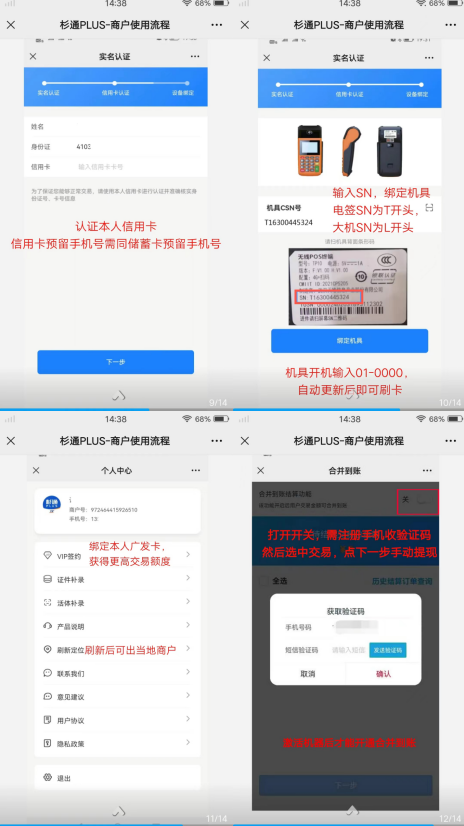 图片11.png