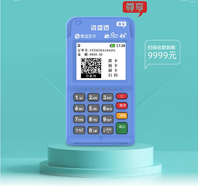 001 (7).png