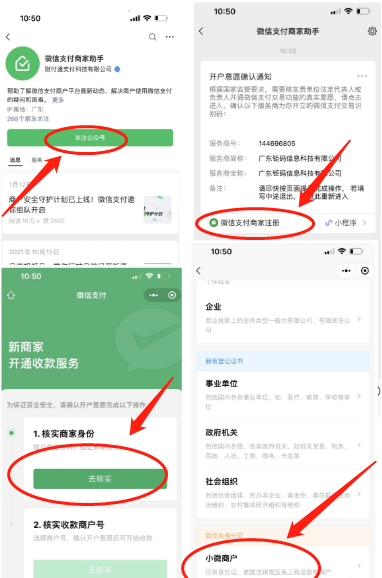 图片7.png