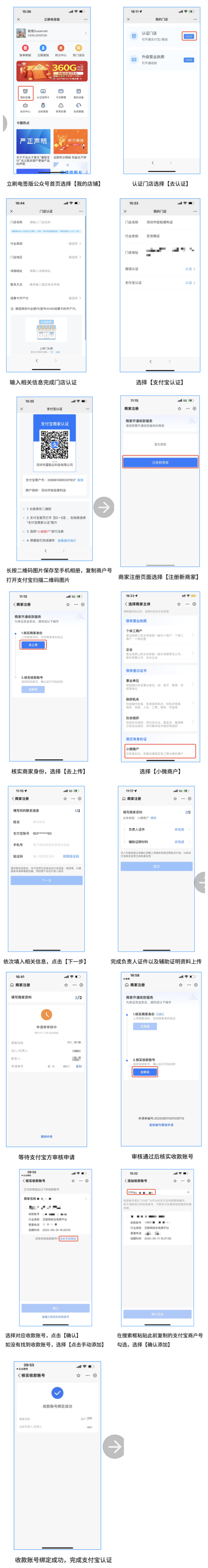 图片19_副本.png