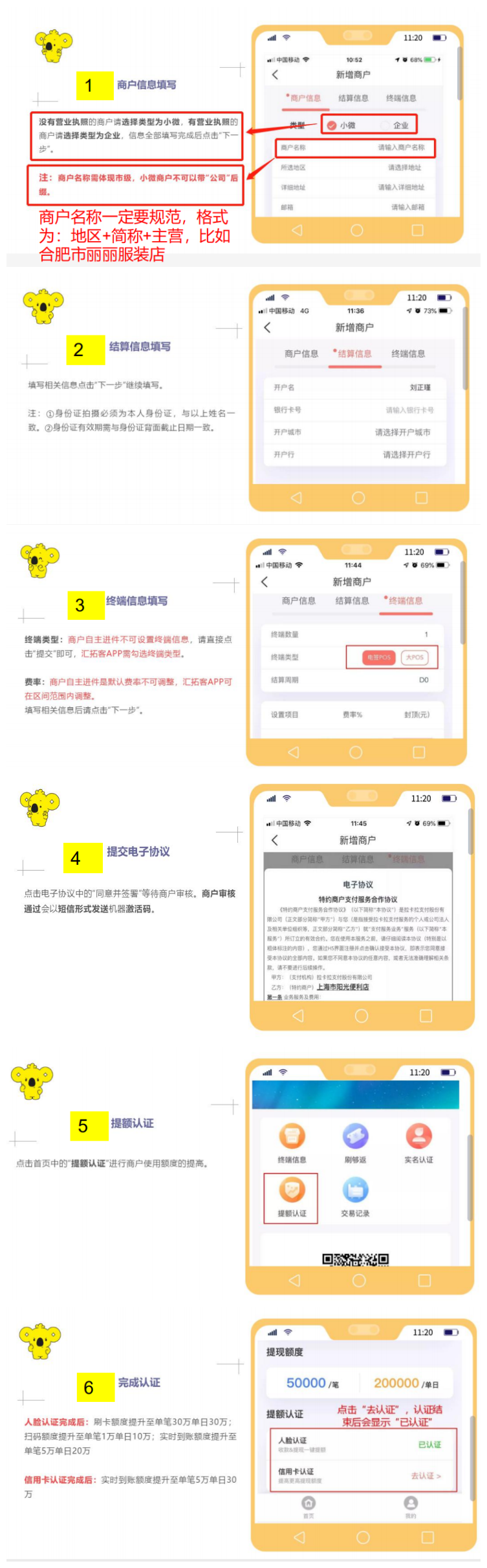 1_副本.png