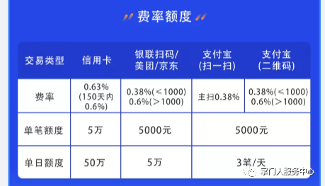 微信图片_20230407165039.png