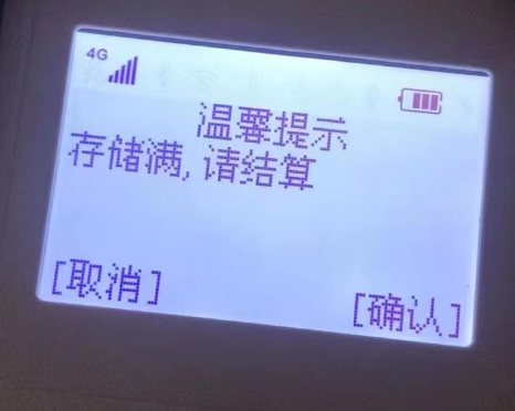 图片13.png
