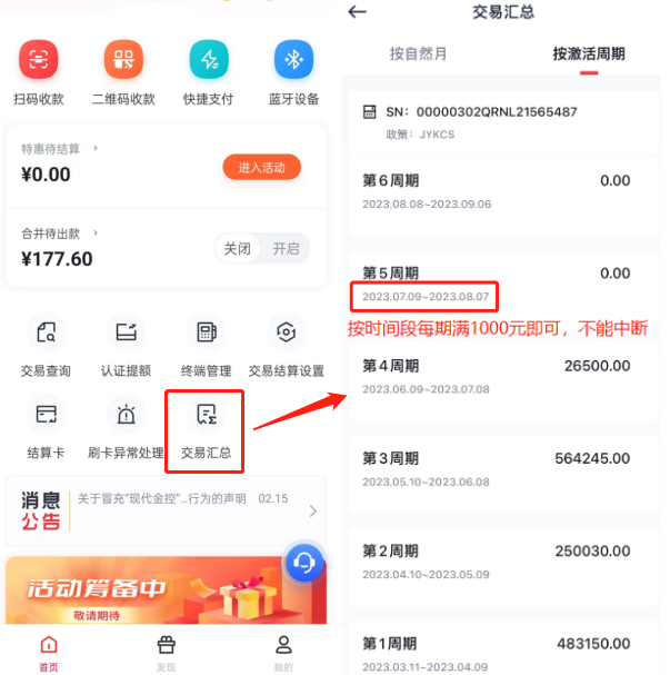 图片11.png