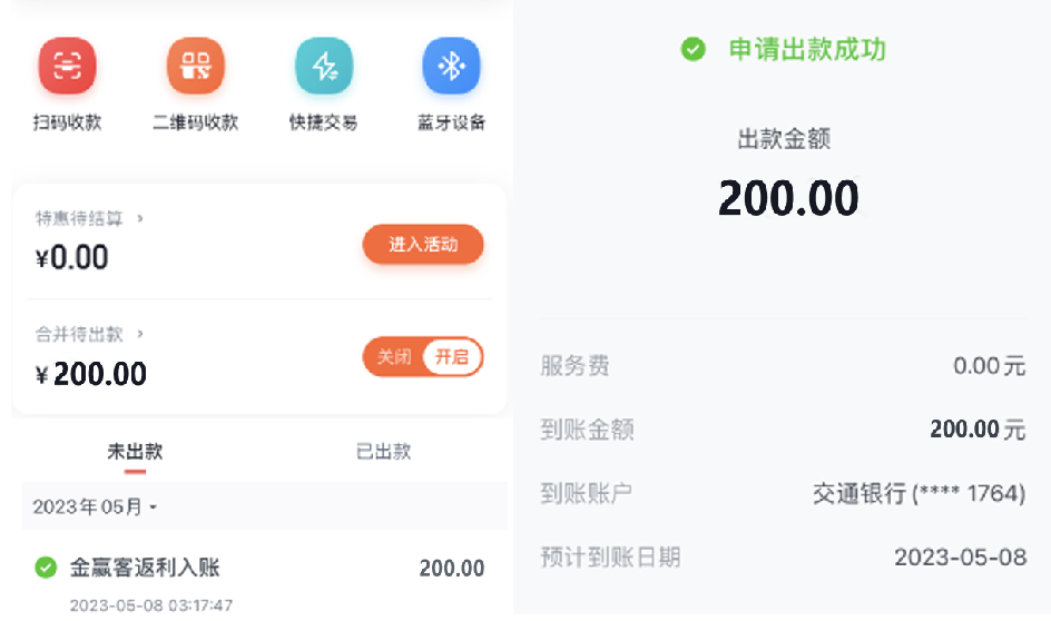 图片12.png