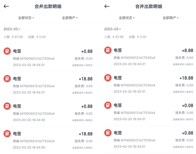 图片10.png