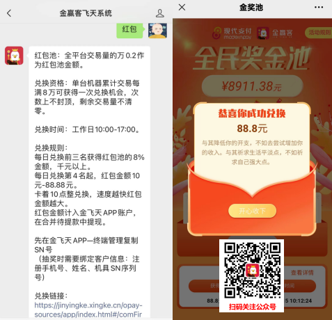 图片9.png