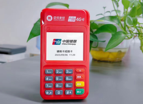 图片3.png