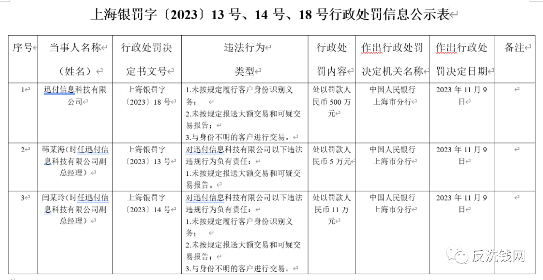 图片14.png