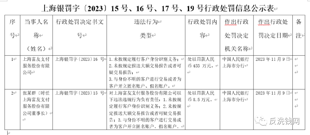 图片13.png