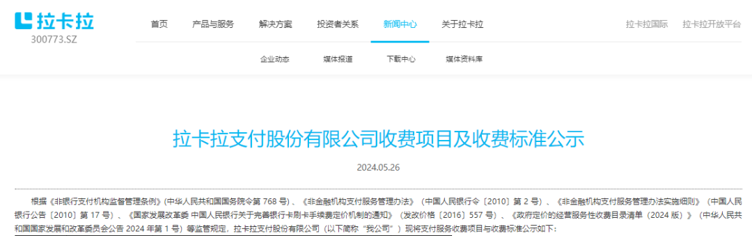图片9.png