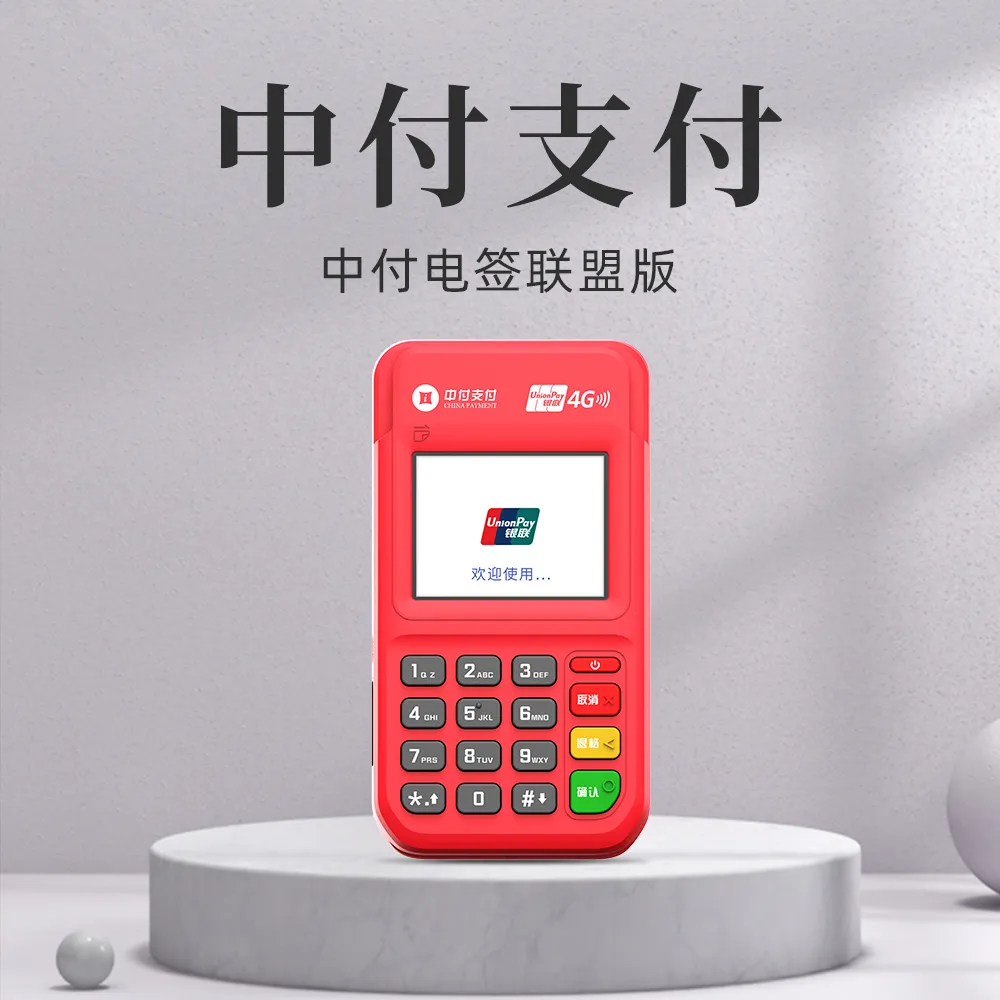 图片11.png