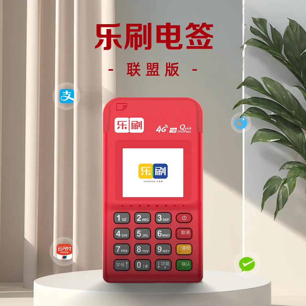 图片13.png